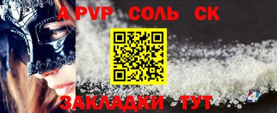 MESCALINE Среднеуральск
