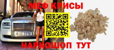 PSILOCYBIN Ставрополь