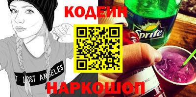MESCALINE Среднеуральск