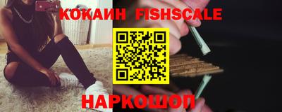 MESCALINE Среднеуральск