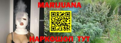 PSILOCYBIN Ставрополь