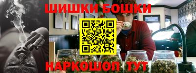 СК Старая Купавна