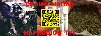 PSILOCYBIN Ставрополь