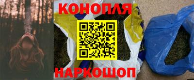 PSILOCYBIN Ставрополь