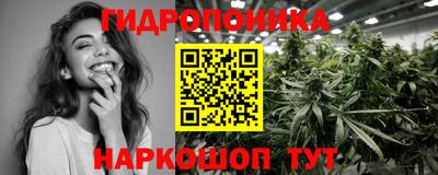 MESCALINE Среднеуральск