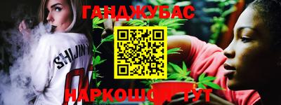 СК Старая Купавна