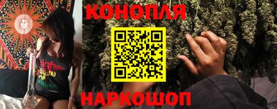 PSILOCYBIN Ставрополь