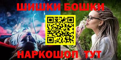 MESCALINE Среднеуральск