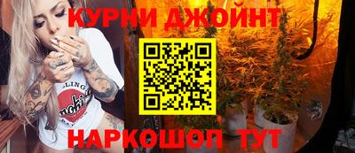 СК Старая Купавна