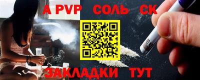 MESCALINE Среднеуральск