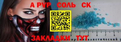 MESCALINE Среднеуральск