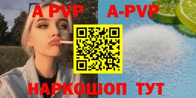 MESCALINE Среднеуральск