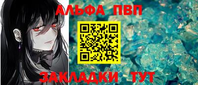 MESCALINE Среднеуральск