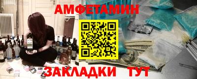 MESCALINE Среднеуральск