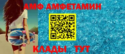 MESCALINE Среднеуральск