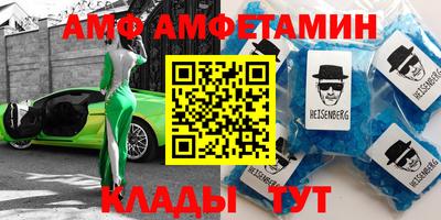 MESCALINE Среднеуральск