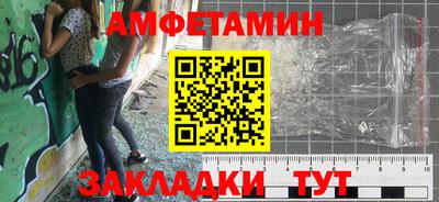 MESCALINE Среднеуральск