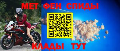 MESCALINE Среднеуральск