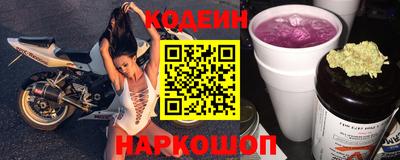 СК Старая Купавна