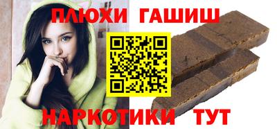 MESCALINE Среднеуральск