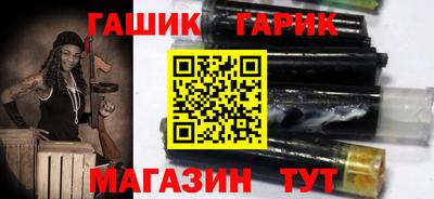 PSILOCYBIN Ставрополь